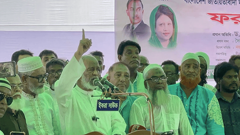 বিচার ও সংস্কারের কথা বলে নির্বাচন পিছিয়ে দেয়ার যুক্তি চলবে না: মঈন খান