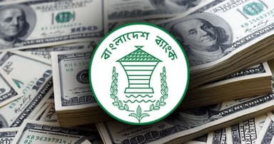 দেশের বৈদেশিক মুদ্রার রিজার্ভ ৩৬.৬৬ বিলিয়ন ডলার