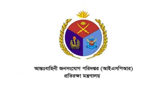 সেনানিবাসে বিচারক-রাজনীতিবিদ-পুলিশসহ ৬২৬ জন আশ্রয় নিয়েছিলেন