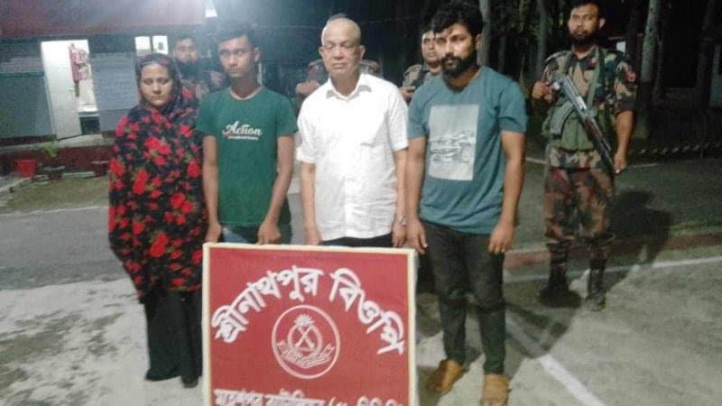 সাবেক ভূমিমন্ত্রী নারায়ণ চন্দ্র আটক