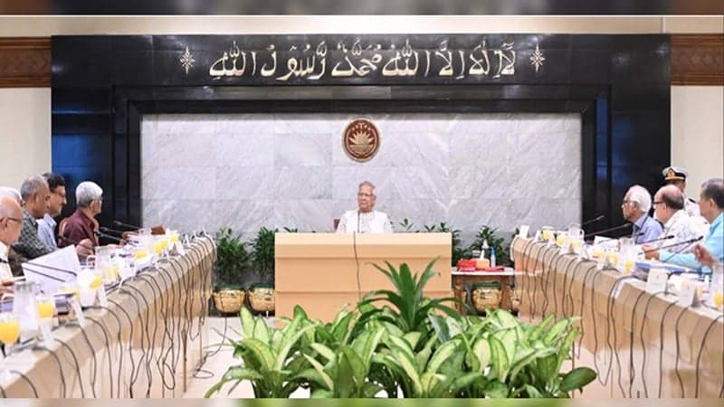 পাঁচ বেসরকারি ব্যাংক একীভূত করার প্রস্তাব উপদেষ্টা পরিষদে অনুমোদন