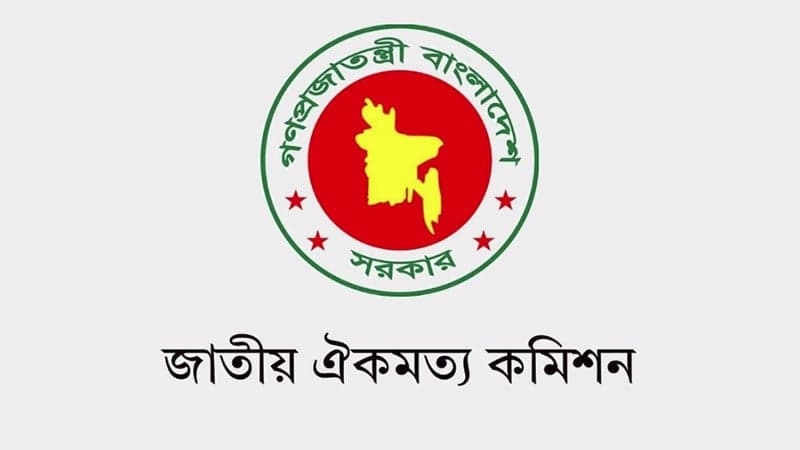 এক ব্যক্তি ১০ বছরের বেশি প্রধানমন্ত্রী নয়, দলগুলো একমত