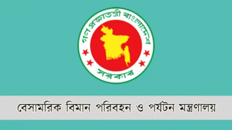 ট্রাভেল এজেন্সি ও যাত্রীদের জন্য নতুন নির্দেশনা