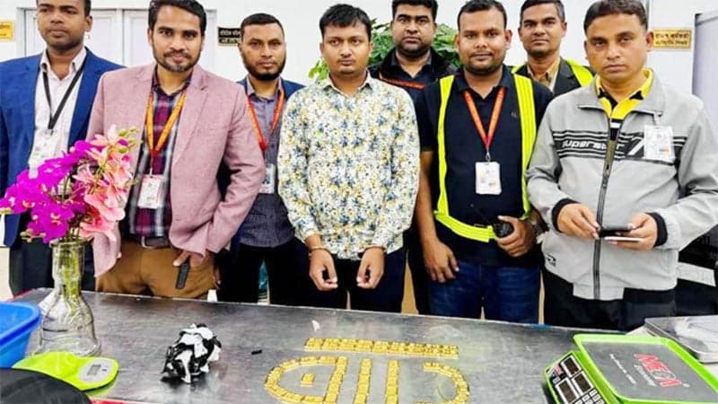 শাহজালাল বিমানবন্দরে ৪ কোটি টাকার সোনাসহ যাত্রী আটক