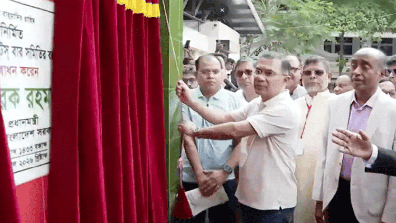 জেলা আইনজীবী সমিতির নবনির্মিত ভবনের ভিত্তিপ্রস্তর স্থাপন করলেন প্রধানমন্ত্রী