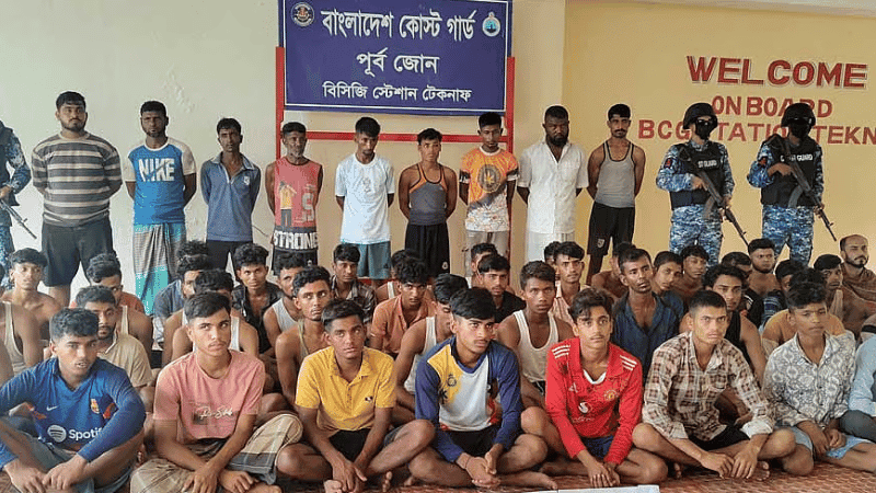টেকনাফ উপকূলে মানবপাচার চক্রের নৌকা থেকে ৫০ জন উদ্ধার, আটক ৯