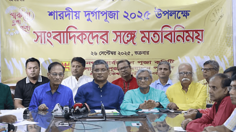 'এবার সারা দেশে ৩৩ হাজার ৩৫৫ মণ্ডপে দুর্গাপূজা অনুষ্ঠিত হবে '