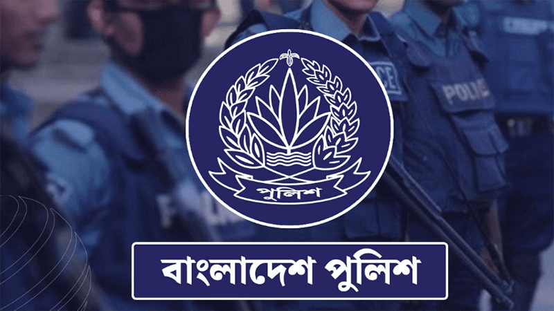 নির্বাচন উপলক্ষে দেড় লাখ পুলিশ সদস্যকে প্রশিক্ষণ দেবে সরকার