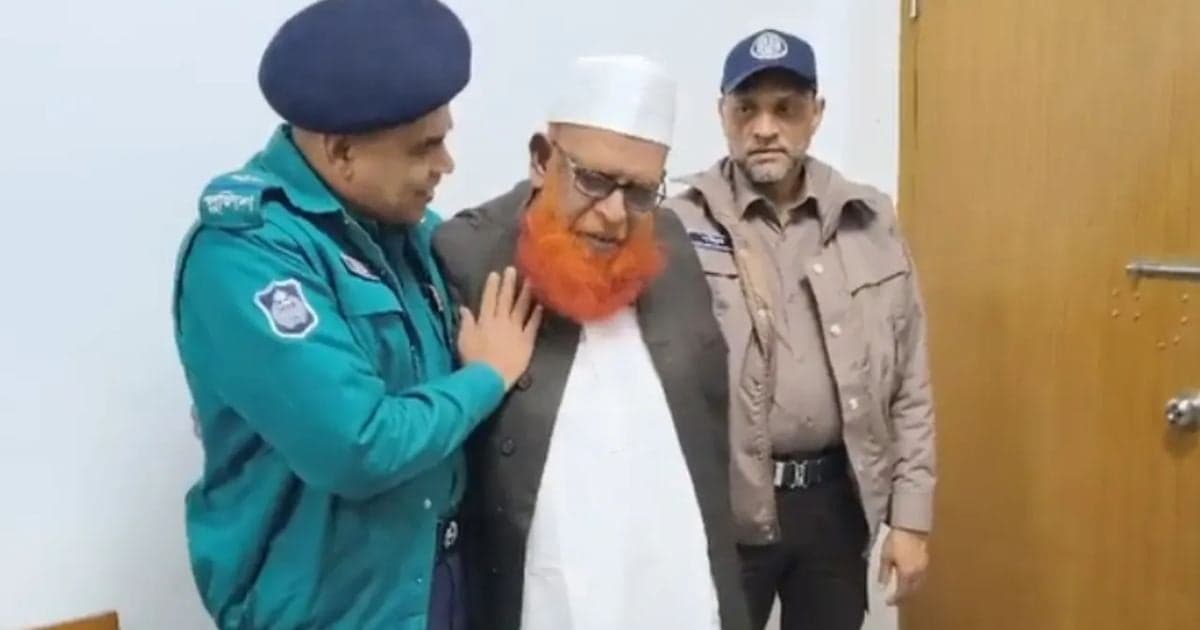 আন্তর্জাতিক অপরাধ ট্রাইব্যুনালে আত্মসমর্পণ করলেন ফাঁসির আসামি আবুল কালাম আজাদ