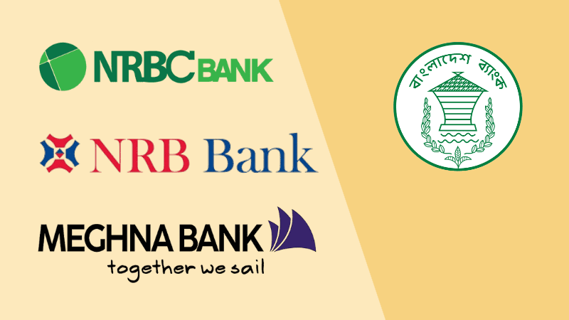 বেসরকারি ৩ ব্যাংকের পর্ষদ পুনর্গঠন