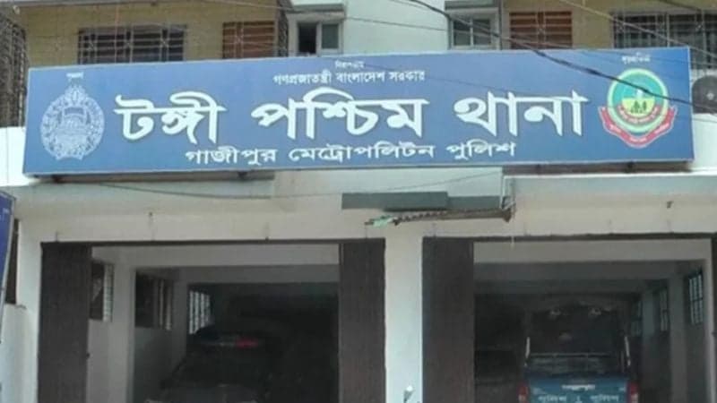 গাজীপুরে পুলিশ হেফাজতে যুবকের মৃত্যু
