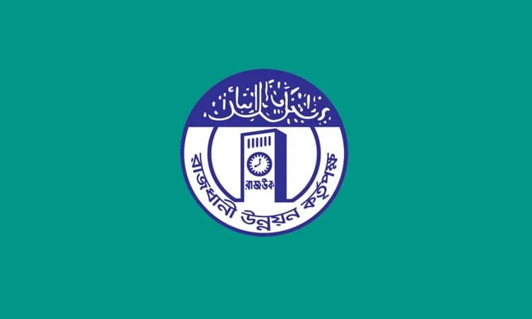 রাজউকের আওতাধীন ফ্ল্যাট বরাদ্দের লটারি মঙ্গলবার