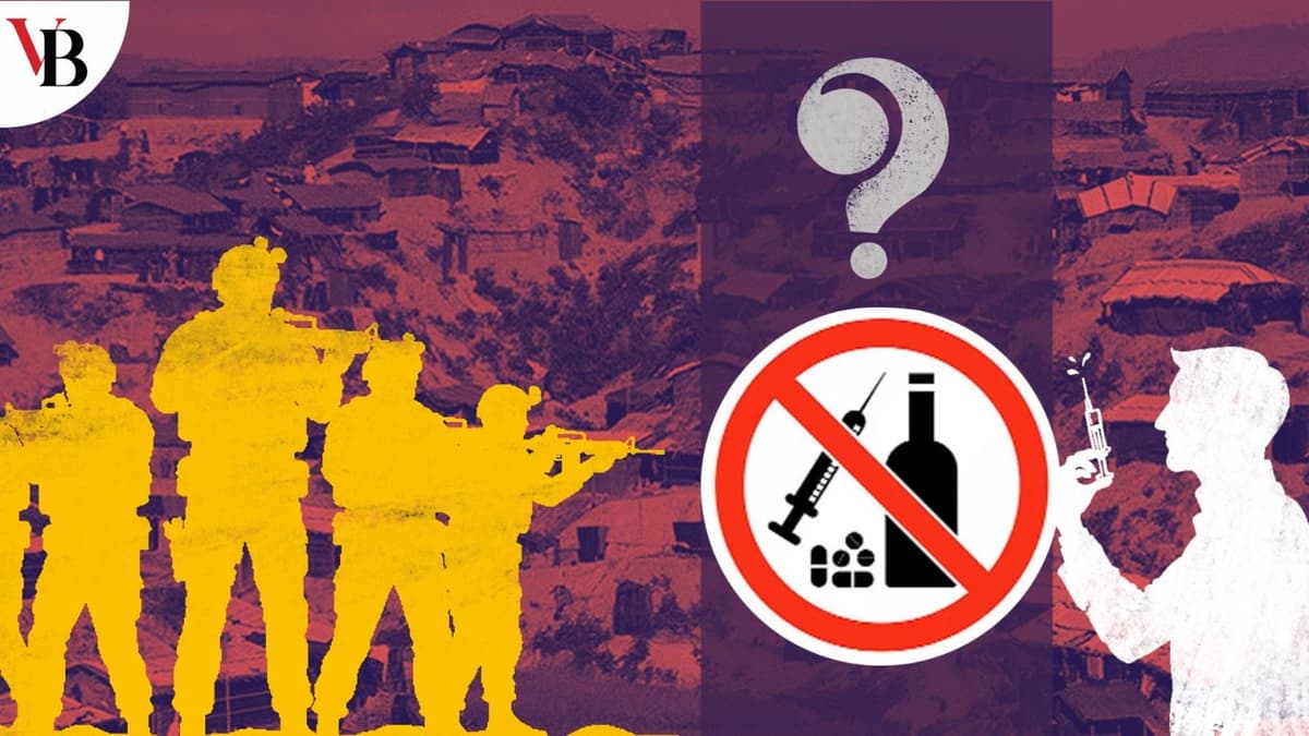 মাদক নিয়ন্ত্রণে টাস্কফোর্স গঠন দেরিতে কেন?