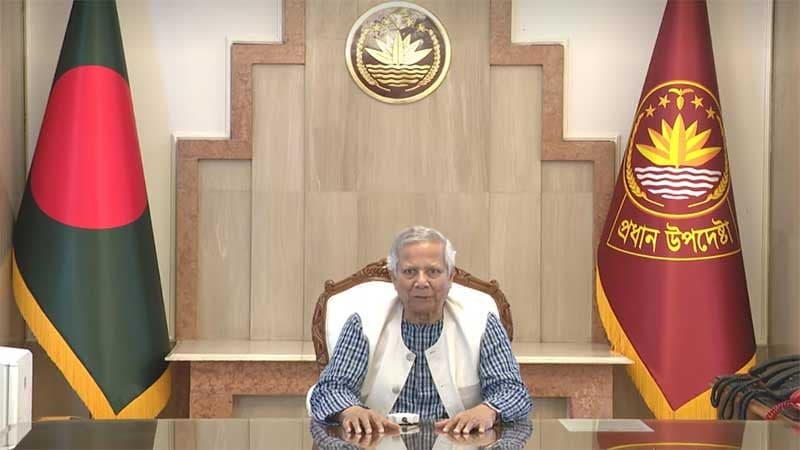 গুম তদন্ত কমিশনকে সর্বোচ্চ সহায়তার প্রতিশ্রুতি প্রধান উপদেষ্টার