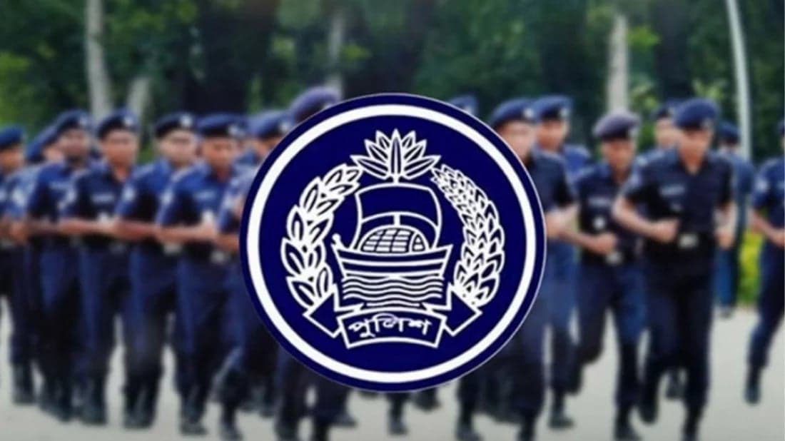 বাংলাদেশ পুলিশের ঊর্ধ্বতন পর্যায়ে ব্যাপক রদবদল