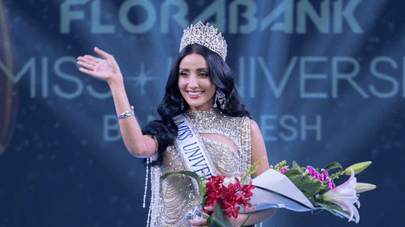‘মিস ইউনিভার্স বাংলাদেশ ২০২৫-এর মুকুট জিতলেন মিথিলা