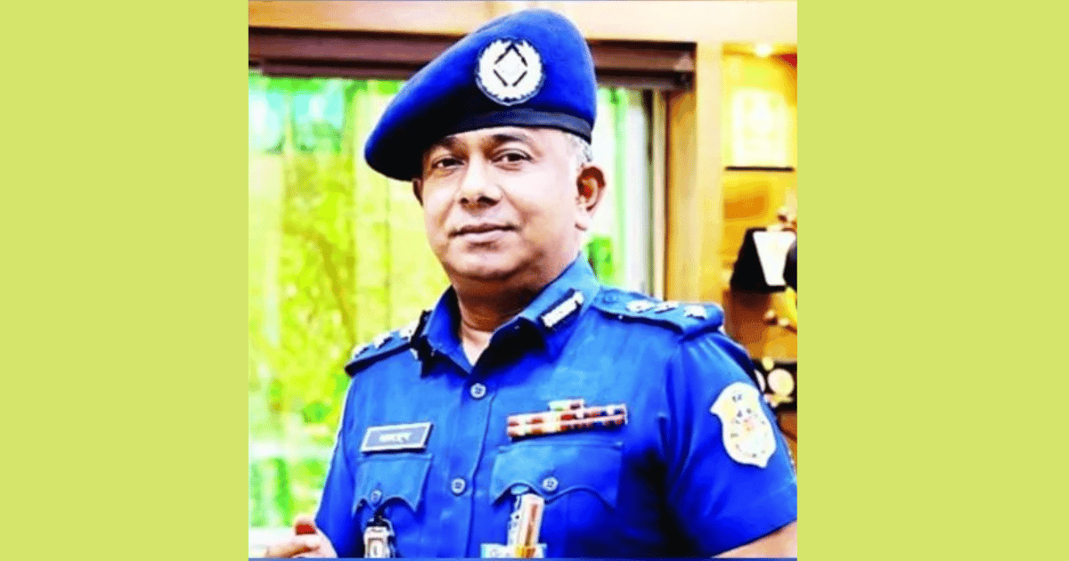 সাবেক অতিরিক্ত ডিআইজি আপেল মাহমুদ সাময়িক বরখাস্ত