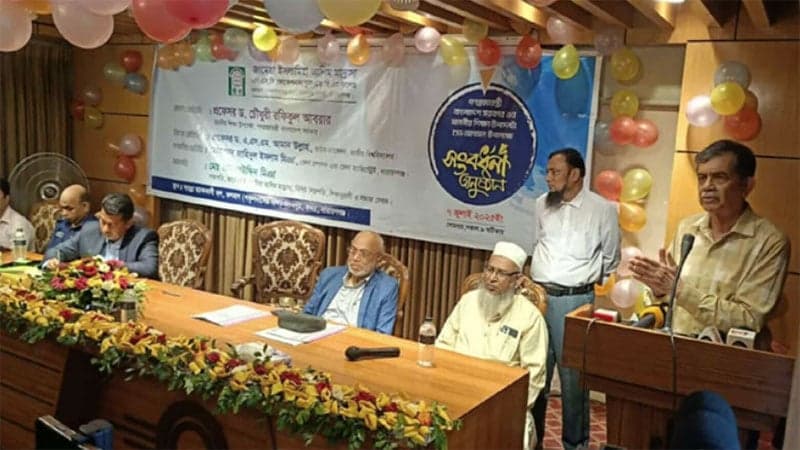 জাতির ভবিষ্যতের জন্য কারিগরি শিক্ষার বিকল্প নেই: শিক্ষা উপদেষ্টা