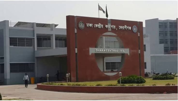 কারাগারের জরুরি সেবা চালু রোববার