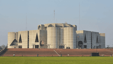 বুধবার বেলা ১১টা পর্যন্ত সংসদ অধিবেশনের মুলতবি