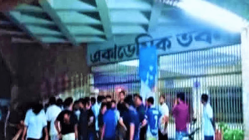 আর্জেন্টিনা–মিশর ম্যাচ দেখা নিয়ে ভাসানী বিশ্ববিদ্যালয়ে সংঘর্ষ, আহত অন্তত ১০