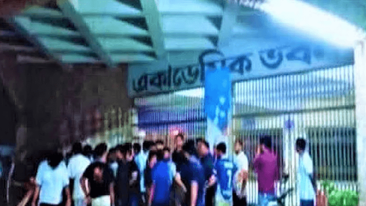 আর্জেন্টিনা–মিশর ম্যাচ দেখা নিয়ে ভাসানী বিশ্ববিদ্যালয়ে সংঘর্ষ, আহত অন্তত ১০