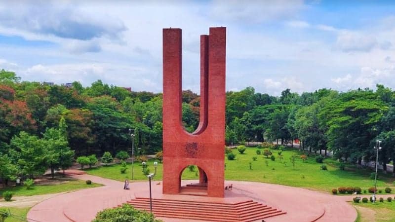 মাদককাণ্ডে জাহাঙ্গীরনগর বিশ্ববিদ্যালয়ের ৪ শিক্ষার্থী সাময়িক বহিষ্কার