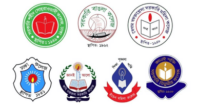 ৭ কলেজ নিয়ে ‘ঢাকা সেন্ট্রাল ইউনিভার্সিটি’ অধ্যাদেশ সংসদে পাস