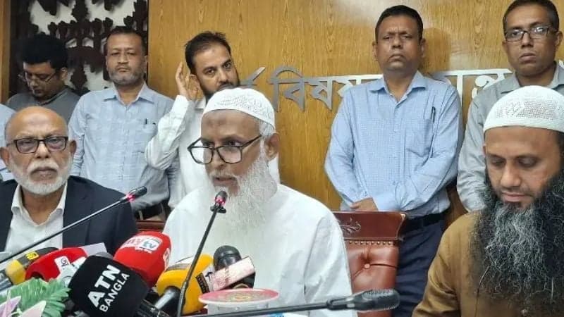 ৪৩৪১ হাজি ফেরত পাচ্ছেন ৪ কোটি ৮৭ লাখ টাকা