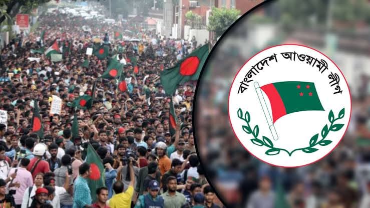 অভ্যুত্থানে ক্ষমতাচ্যুত আওয়ামী লীগের ঘুরে দাঁড়ানো কতটা সহজ?