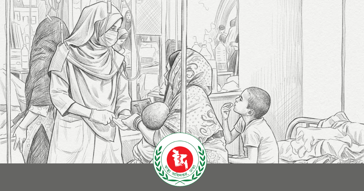 হামের উপসর্গে আরও ৩ মৃত্যু, এক দিনে আক্রান্ত ৯৪৩