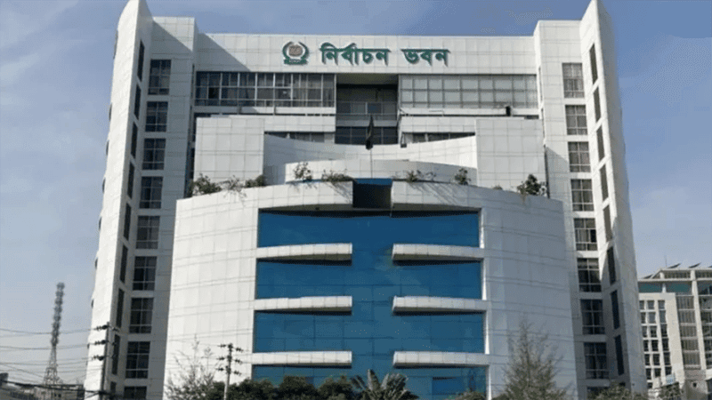 স্থানীয় সরকার নির্বাচন: ৭ সেপ্টেম্বর পর্যন্ত ভোটার এলাকা পরিবর্তনের সুযোগ
