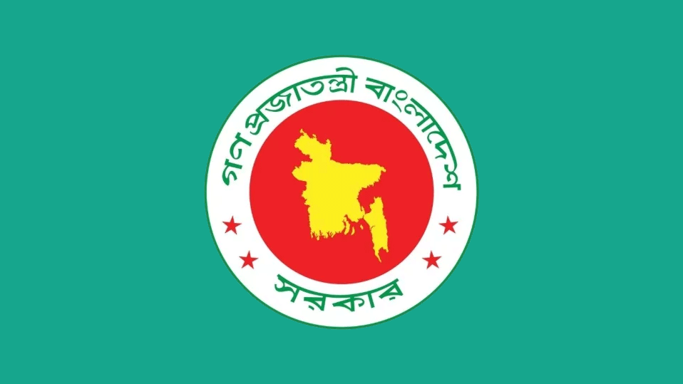 বিচার না করে সরকার নিন্দা জানায় কেন?
