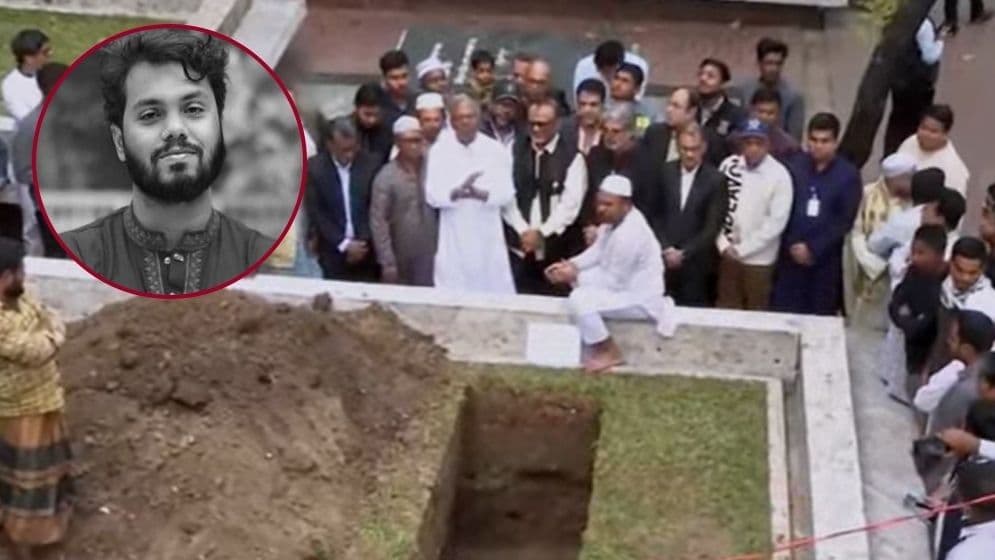 জাতীয় কবির পাশে চিরনিদ্রায় শায়িত হলেন  শরিফ ওসমান হাদি