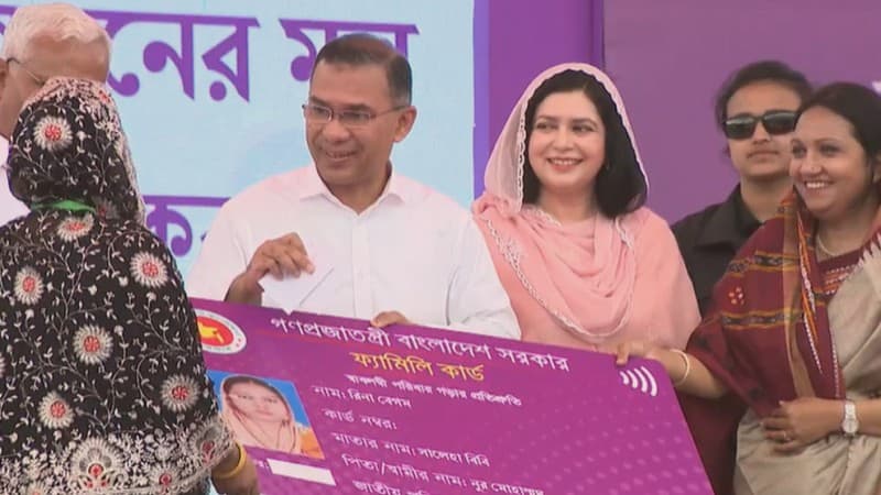 ‘ফ্যামিলি কার্ড’ বিতরণ কর্মসূচির উদ্বোধন করলেন প্রধানমন্ত্রী