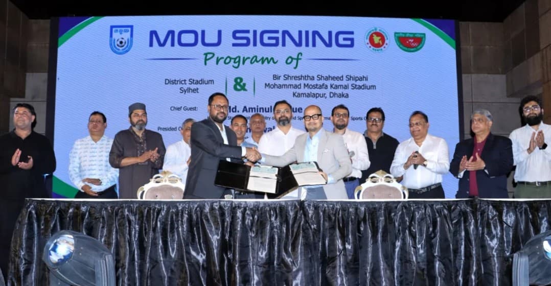 কমলাপুর ও সিলেট স্টেডিয়ামের দায়িত্ব বুঝে পেল বাফুফে