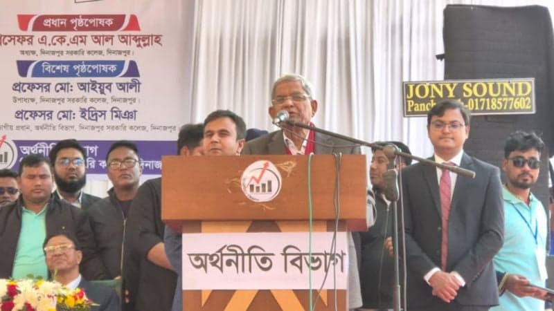 গণতান্ত্রিক বাংলাদেশ গঠনে নতুন প্রজন্মের ভূমিকা গুরুত্বপূর্ণ: ফখরুল