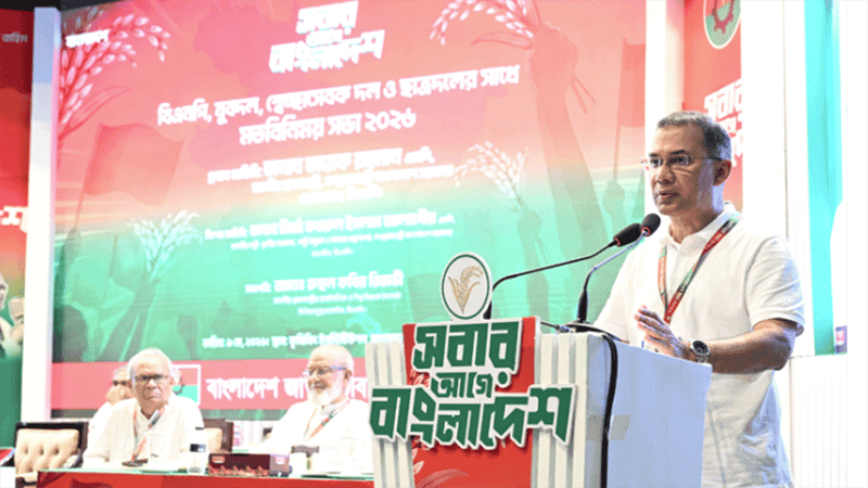 জনগণকে দেওয়া প্রতিশ্রুতি বাস্তবায়নে নেতাকর্মীদের সহযোগিতা চান প্রধানমন্ত্রী
