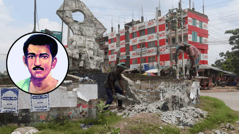 ঝিনাইদহে ভাঙা হচ্ছে বীরশ্রেষ্ঠ হামিদুর রহমান চত্বর ও ভাস্কর্য,   কারণ জানেন না কেউ