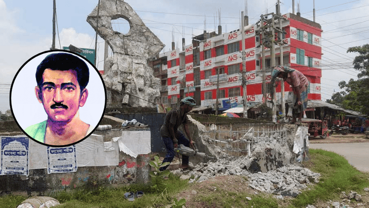 ঝিনাইদহে ভাঙা হচ্ছে বীরশ্রেষ্ঠ হামিদুর রহমান চত্বর ও ভাস্কর্য,   কারণ জানেন না কেউ