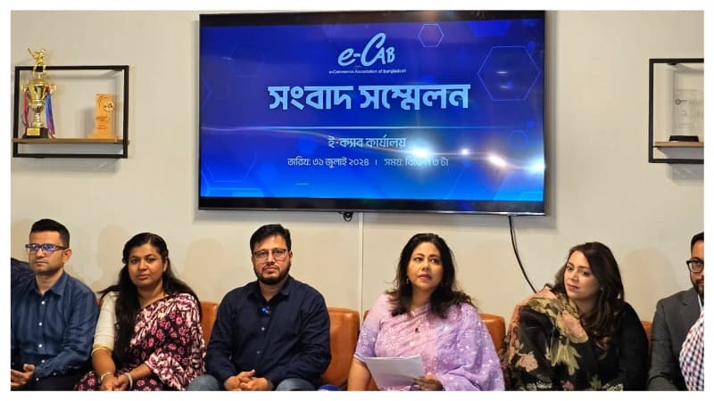 ‘ই-কমার্স খাতে ক্ষতি ছাড়াতে পারে ১৭০০ কোটি টাকা’