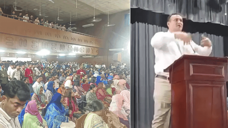 উপাচার্যের কাছে সাত দফা দাবি জানালেন ঢাকা সেন্ট্রাল ইউনিভার্সিটির শিক্ষার্থীরা