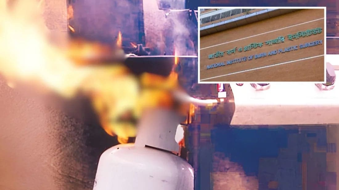 ভাটারায় গ্যাস লিকেজের আগুনে একই পরিবারের ৩ জন দগ্ধ