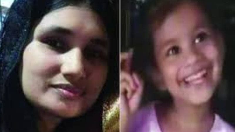 কুতুবদিয়ায় স্ত্রী ও সন্তান হত্যাকাণ্ডে তিনজন গ্রেপ্তার