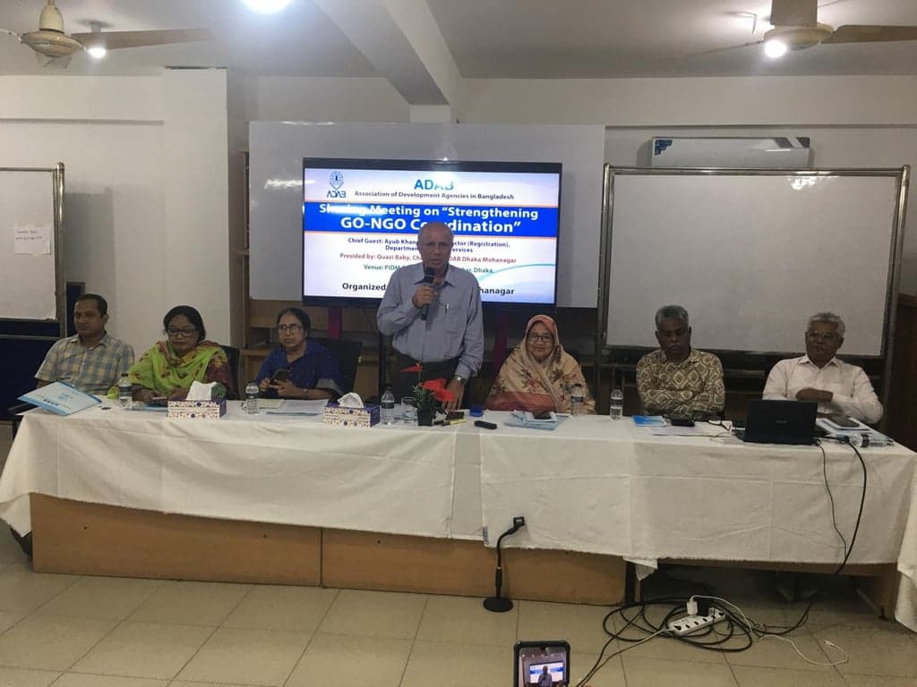 এডাবের মতবিনিময় সভায় সরকারি-বেসরকারি সমন্বয় জোরদারের ওপর গুরুত্বারোপ