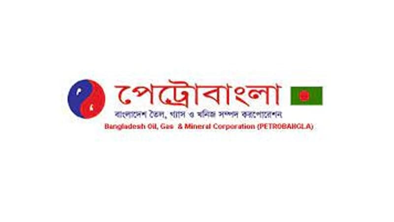 শিল্প খাতে গ্যাস সংকটের দাবি অস্বীকার করেছে পেট্রোবাংলা