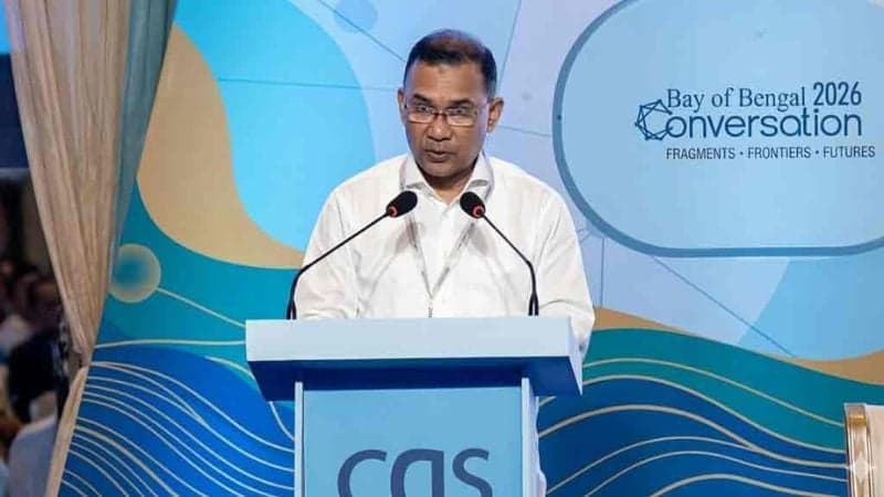বঙ্গোপসাগরকে যৌথ সমৃদ্ধির মূল কেন্দ্রে পরিণত করতে চায় বাংলাদেশ: প্রধানমন্ত্রী 