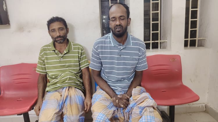 মুক্তিপণের পর দেশে ফিরলেন টেকনাফের অপহৃত দুই জেলে