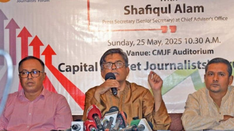 দেশের পুঁজিবাজার হয়ে গেছে ‘ডাকাতদের আড্ডা’: প্রেস সচিব