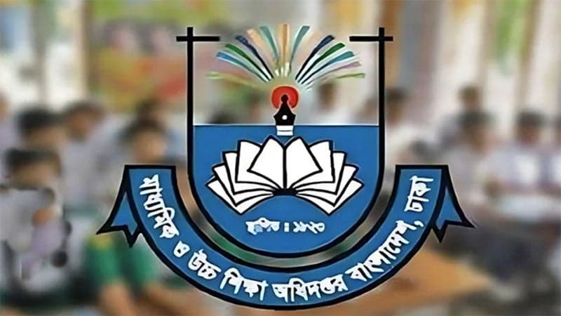 ‘অপপ্রচার’ সংক্রান্ত মাউশির বিজ্ঞপ্তি বাতিলের সিদ্ধান্ত